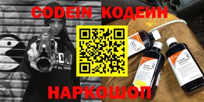 твердый Бугуруслан