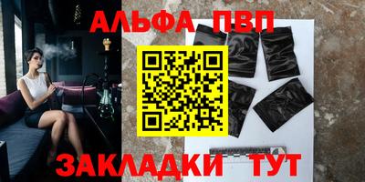 твердый Бугуруслан