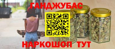 твердый Бугуруслан