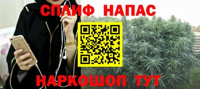 твердый Бугуруслан