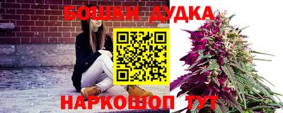 твердый Бугуруслан