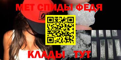 твердый Бугуруслан