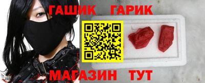 твердый Бугуруслан