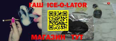 твердый Бугуруслан