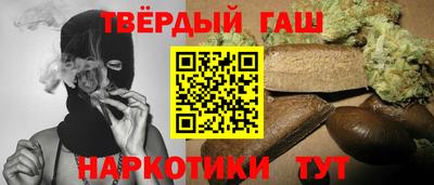 твердый Бугуруслан