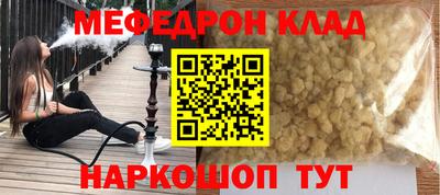 твердый Бугуруслан
