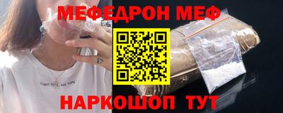 твердый Бугуруслан