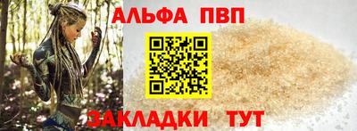 твердый Бугуруслан