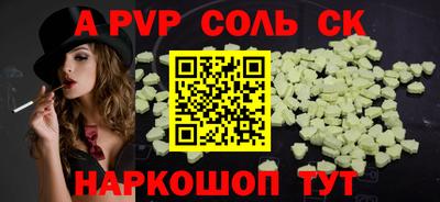 твердый Бугуруслан